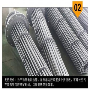 管狀電加熱器-楊洲達(dá)瑞有限公司
